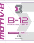 MOTIV8 B12 60mL